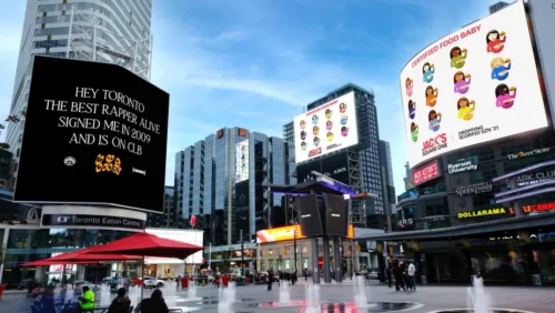 آژانس تبلیغاتی