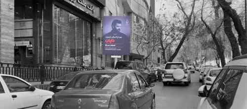 قیمت استرابورد