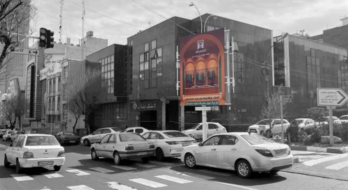 کمپین تبلیغاتی مجتمع احسان