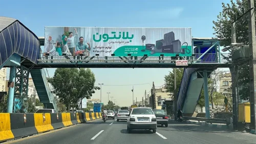 اجاره عرشه پل تبلیغاتی