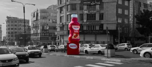 قیمت استرابورد در تهران