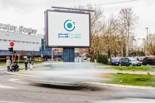 تبلیغات محیطی