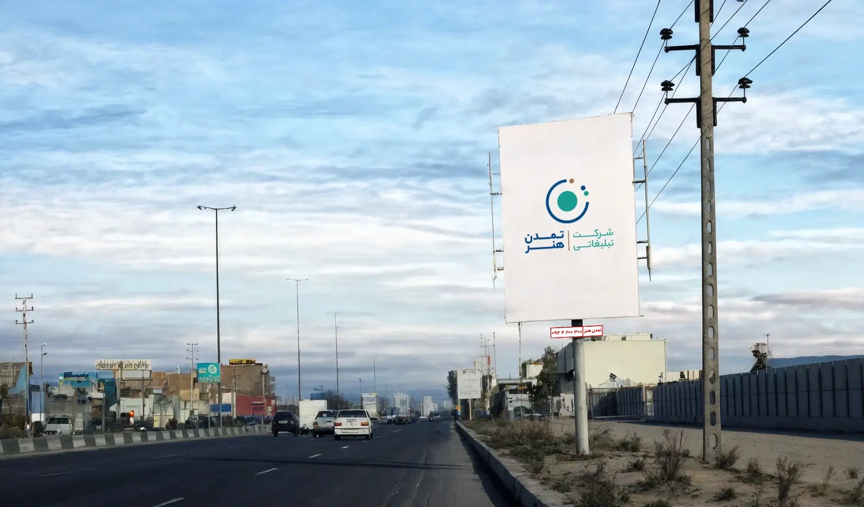 عوامل کلیدی در تعیین قیمت استرابورد عوامل کلیدی در تعیین قیمت استرابورد