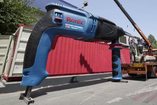 قیمت استرابورد در تهران