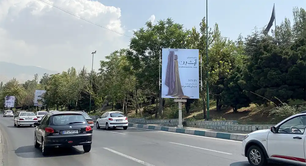 انقلاب تبلیغات محیطی در ۲۰۲۵