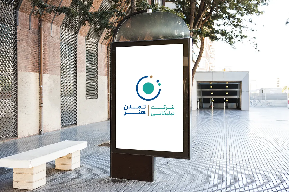 انقلاب تبلیغات محیطی در ۲۰۲۵ انقلاب تبلیغات محیطی در ۲۰۲۵