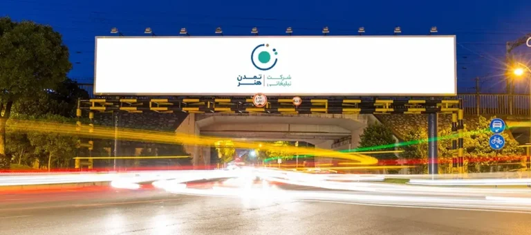 تبلیغات روی پل هوایی