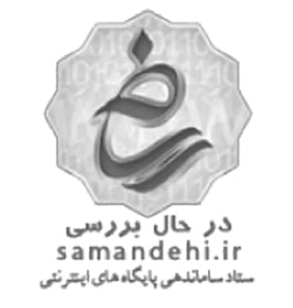 آژانس تبلیغاتی