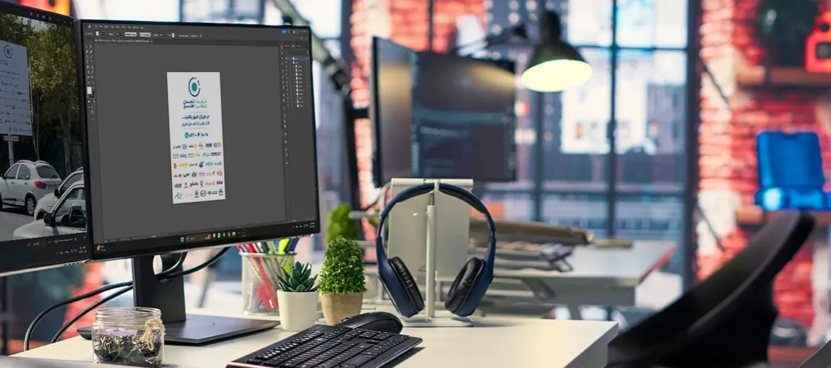 آژانس تبلیغاتی