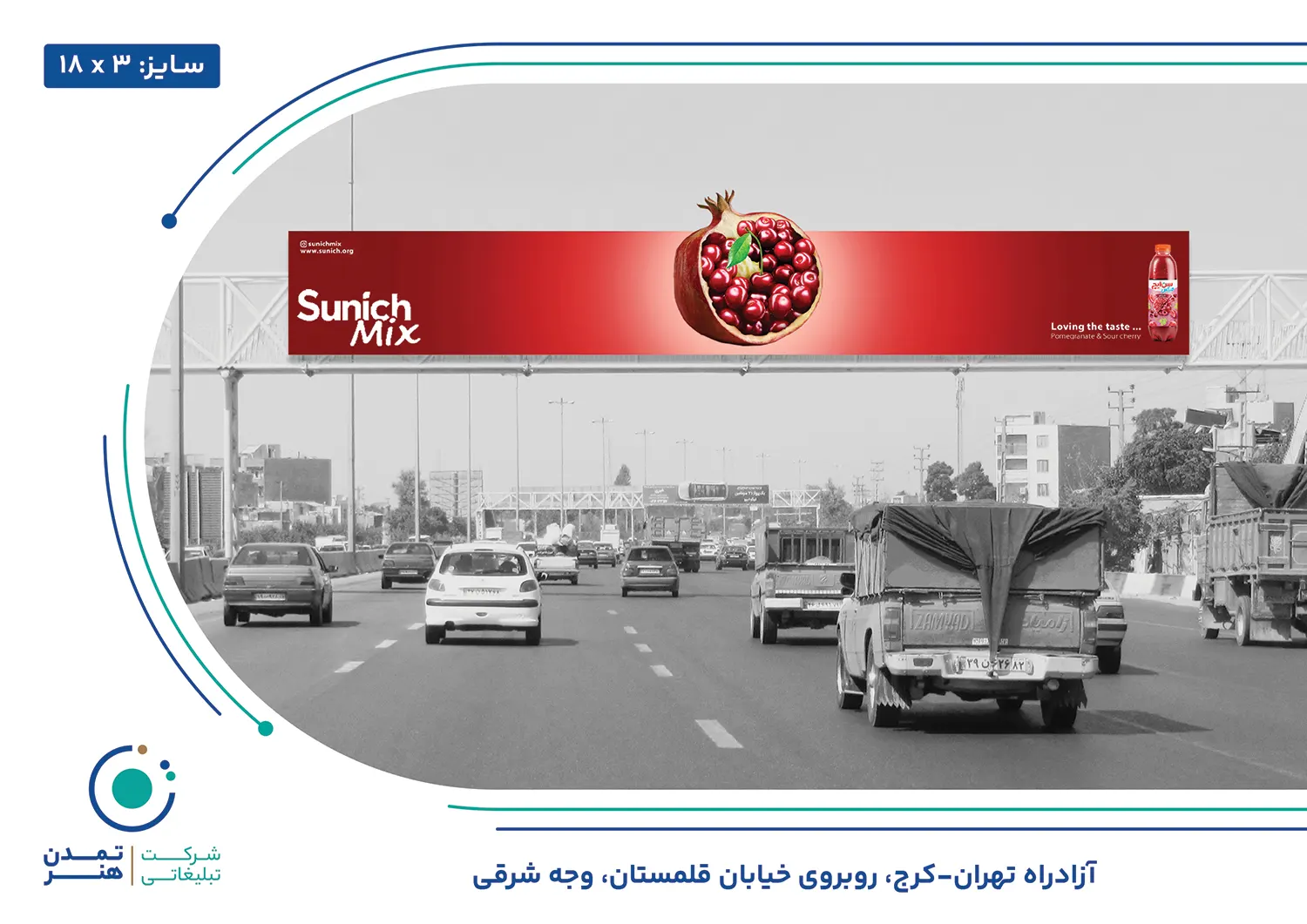 عرشه پل تهران کرج قلمستان شرقی