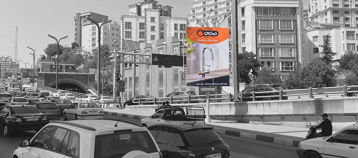 قیمت استرابورد