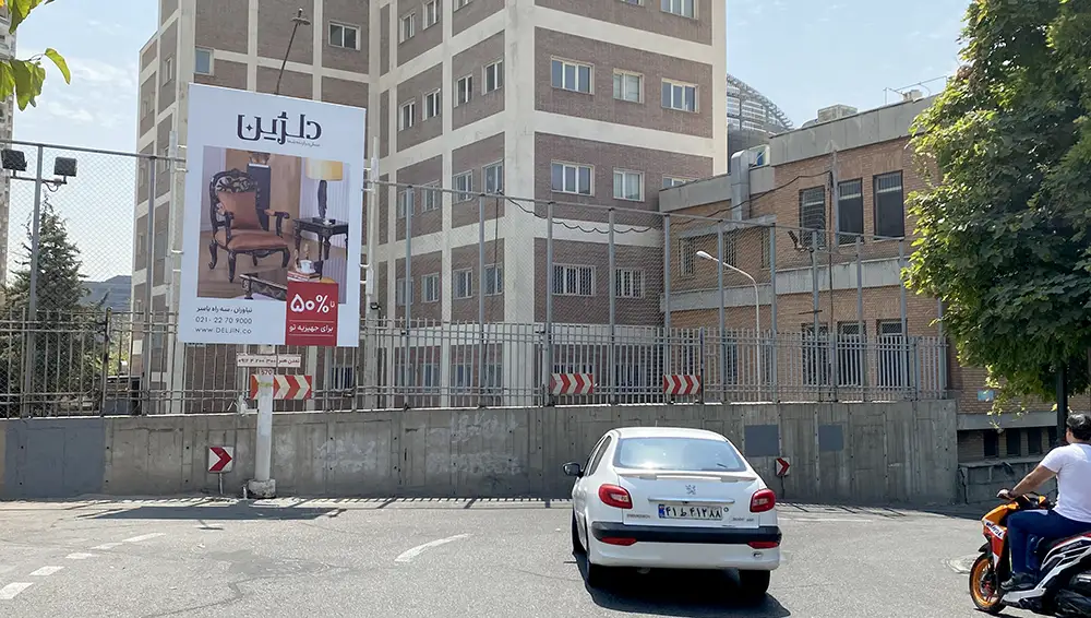 راهنمای صفر تا صد انتخاب مکان نصب استرابورد و بیلبورد