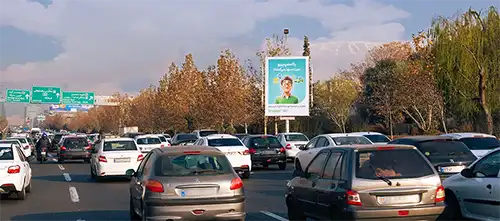 آژانس تبلیغاتی