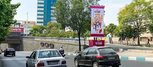 ماکت تبلیغاتی