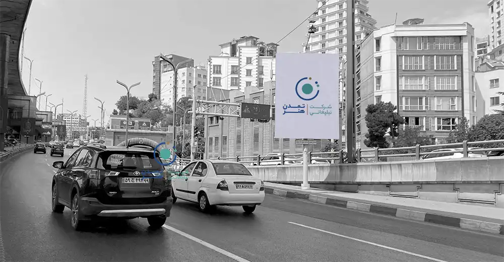 روانشناسی رنگ و طراحی در تبلیغات محیطی روانشناسی رنگ و طراحی در تبلیغات محیطی