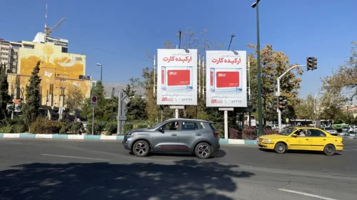 نمونه موقعیت مناسب نصب استرابورد در تبلیغات محیطی تهران