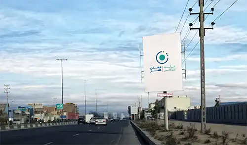 قیمت استرابورد