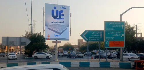 کمپین استرابورد موفق