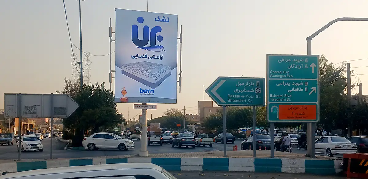 چگونه یک کمپین استرابورد موفق فروش برند X را دو برابر کرد؟