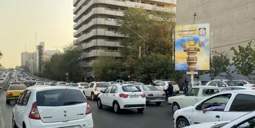 کاهش هزینههای استرابورد