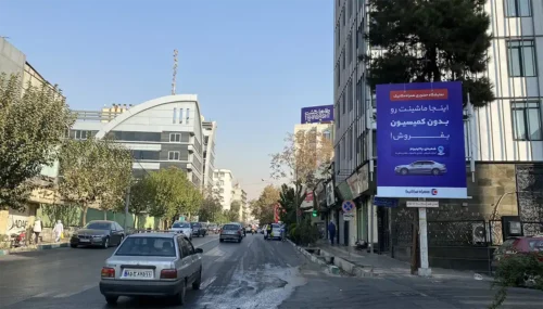 استراتژی‌های مذاکره با شرکت‌های تبلیغاتی 