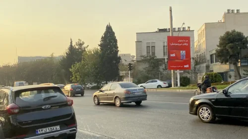 خدمات طراحی، چاپ و نصب بنر استرابورد با کیفیت بالا در تهران