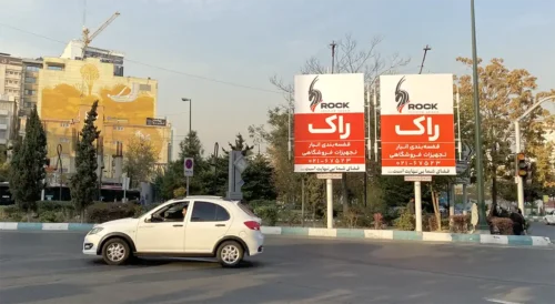 نتایج کمی کمپین تمدن هنر