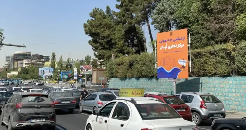 چرا اصلا "استرابورد"؟